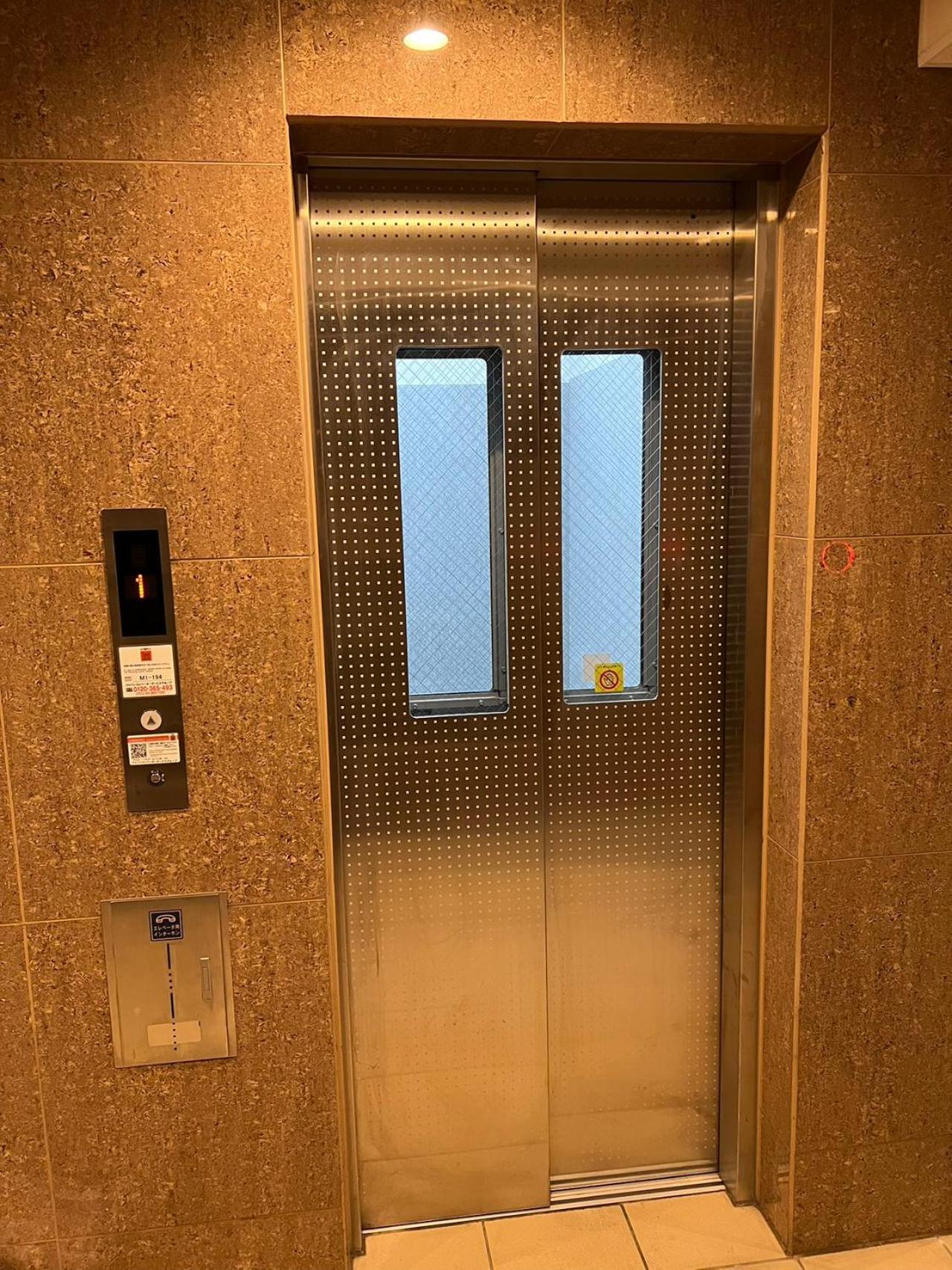 Skyhotel Kikukawa 駅徒歩2分 Tokyo Dış mekan fotoğraf