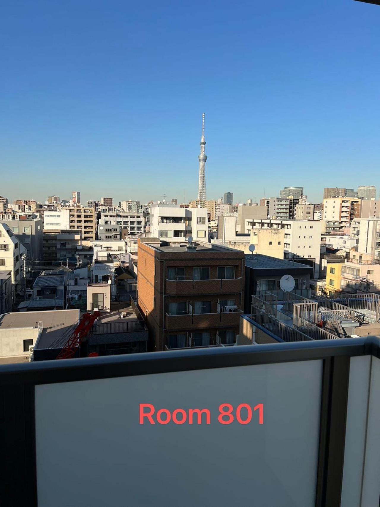 Skyhotel Kikukawa 駅徒歩2分 Tokyo Dış mekan fotoğraf